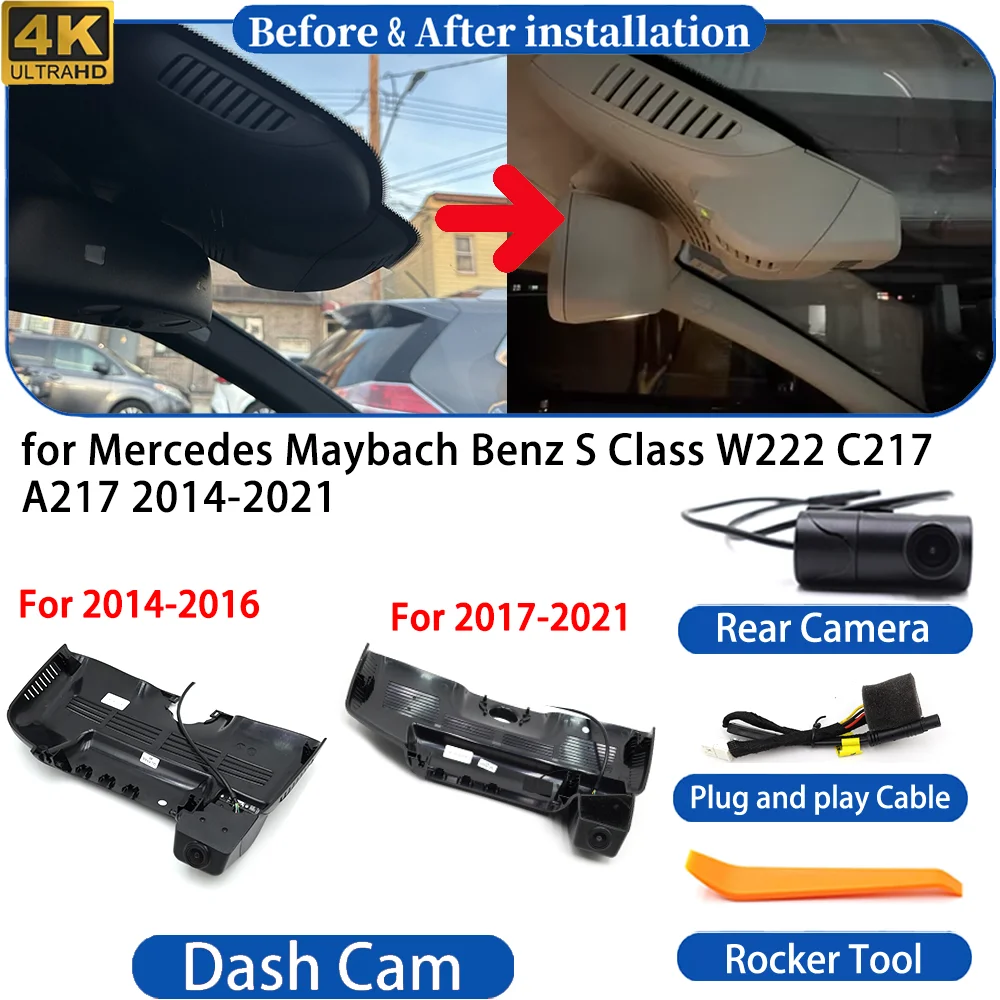 HighCity Dash Cam for Mercedes Maybach Benz S Class W222 C217 A217 2014-2021 4K UHD DVR Camera Video Recorder Driving Recorder