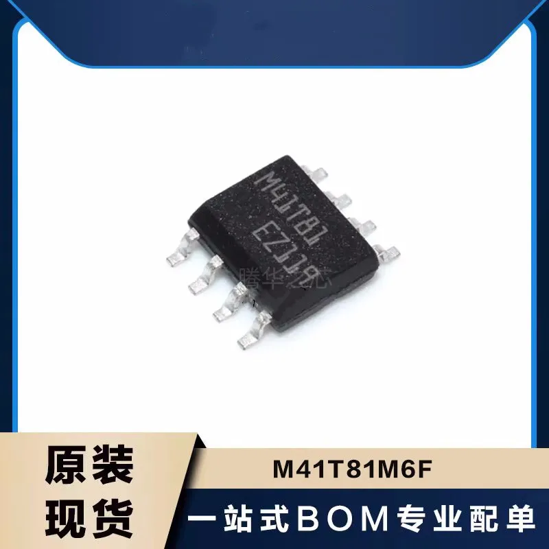 10PCS 100% new M41T81M6F Package SOP8 Patch Real Time Clock Chip IC