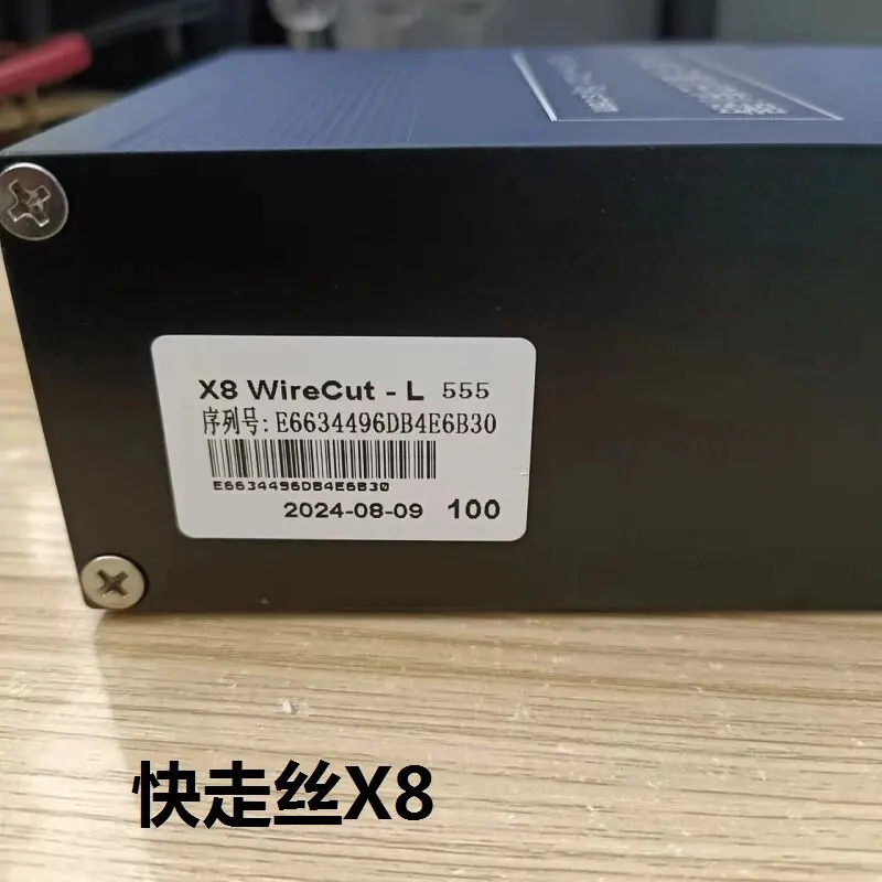 X8 wire cutting line for computer controller cartoon L-shaped fast wire X8