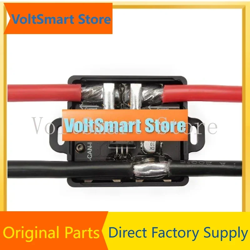 VoltSHolyBro PM08-CAN Power Module 14S 200A
