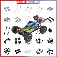WLtoys 1/14 144001 RC Car Spare Parts Metal Swing Arm Reinforcement Ball Screw Set Bearing Central Transmission Axis Motor