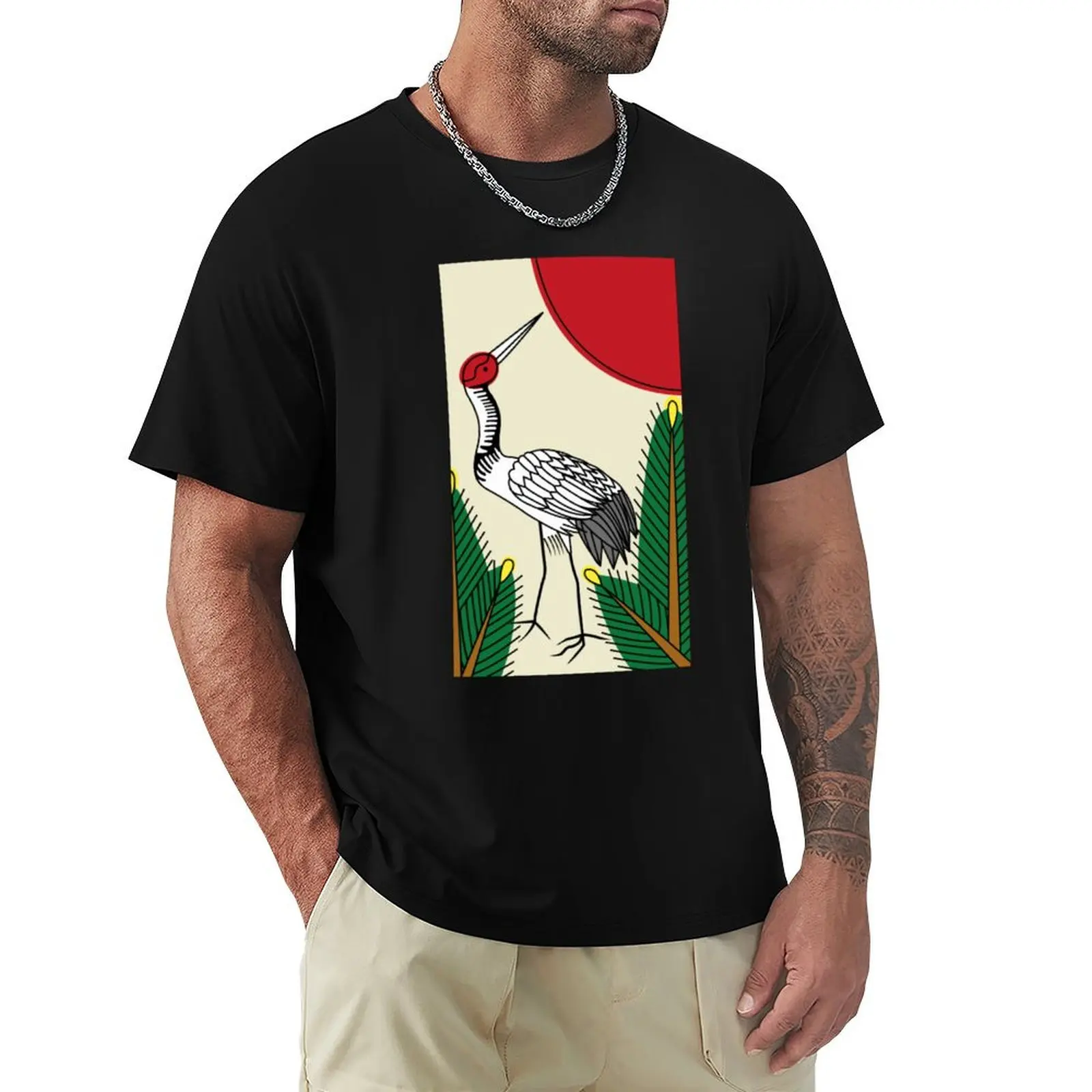 Battle of Flowers(Hanafuda/Hwatu) - January(Crane and Sun) T-Shirt Plus Size Quick Dry Sports Tee