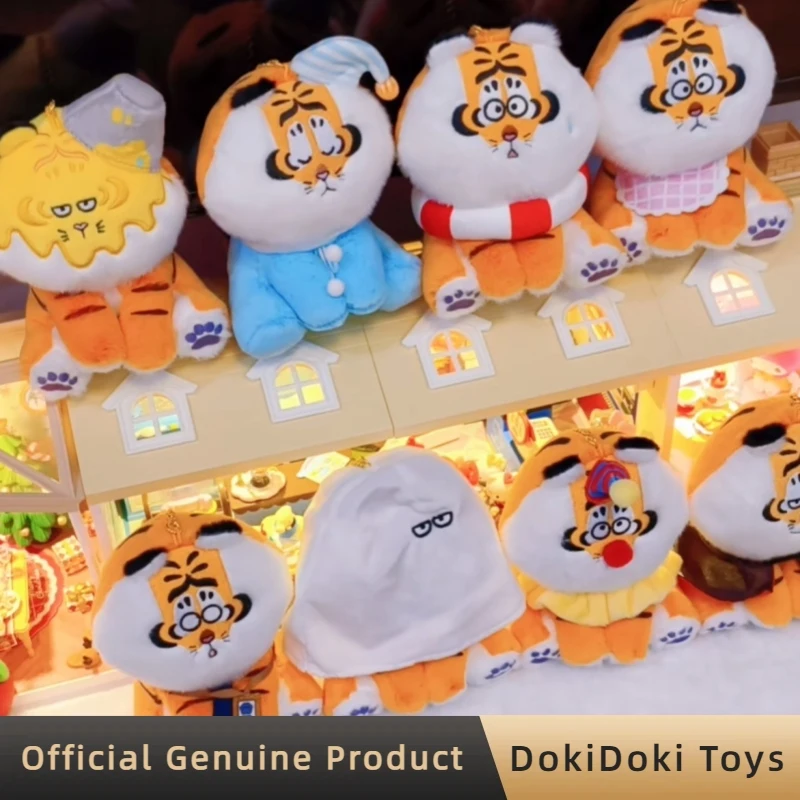 

Genuine I'M Not Fat Tiger Changeable Series Blind Box Cute Plush Pendant Doll Trendy Toy Peripheral Dolls Bag Charm Gifts
