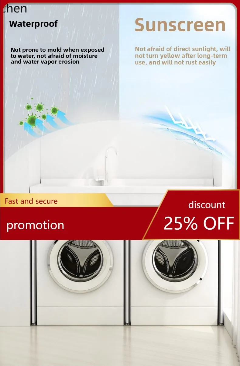 

HT washing dryer combination double position with rubbing plate pool roller protective cover space aluminum balcony integrated