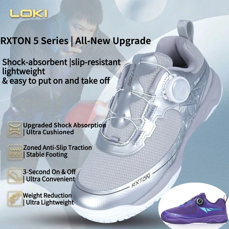 LOKI RXTON 5 Professional Table Tennis Shoes Men Women Shock Absorption Anti-Slip Quick Rotary Dial Sneakers for Badminton Sport