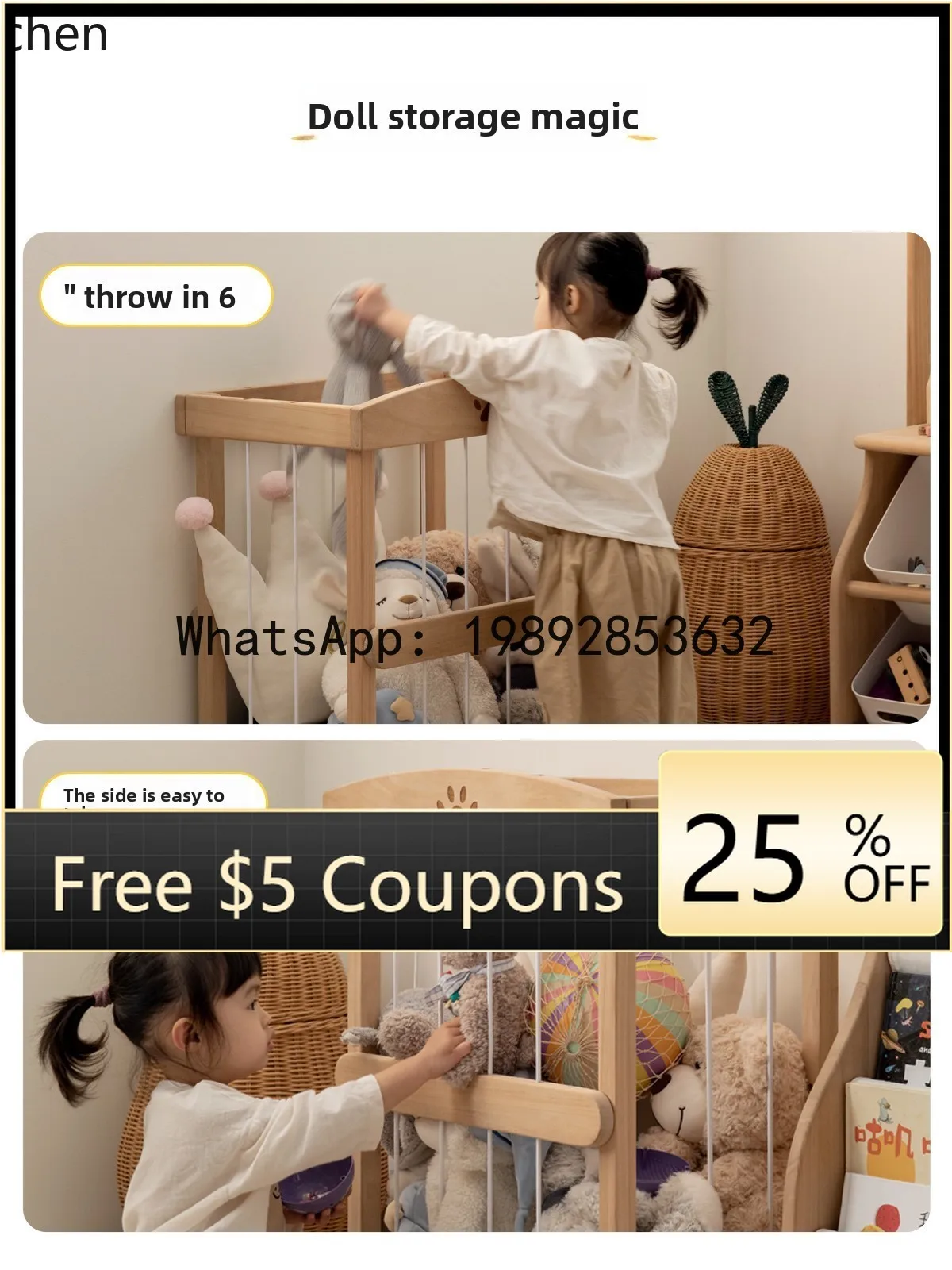 Z3 Storage Solid Wo…