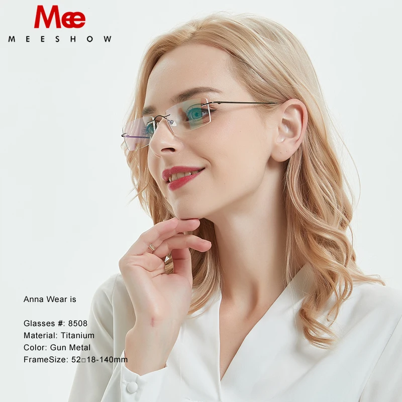 Meeshow Titanium Glasses Women Men Ultralight Rimless Eye Glasses Square Optical Myopia Frame Europe Prescription Glasses 8508