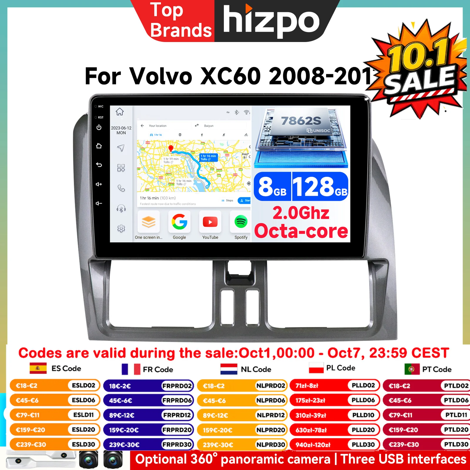 Autoradio Hizpo per Volvo XC60 2008-2017 con CarPlay Wireless, Android Auto, 4G, GPS, Multimedia 2 Din