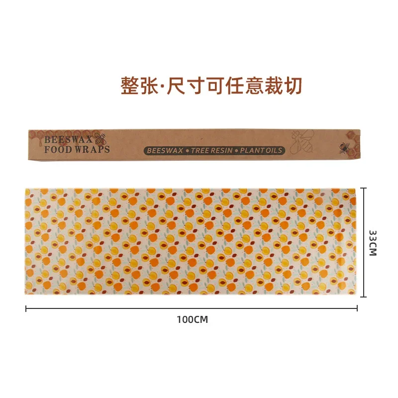 Beeswax Fresh-Keeping Cloth and Fresh-Keeping Paper ReusableFood Packaging Cotton Cloth Amazon Cross-BorderExclusive Hot Item