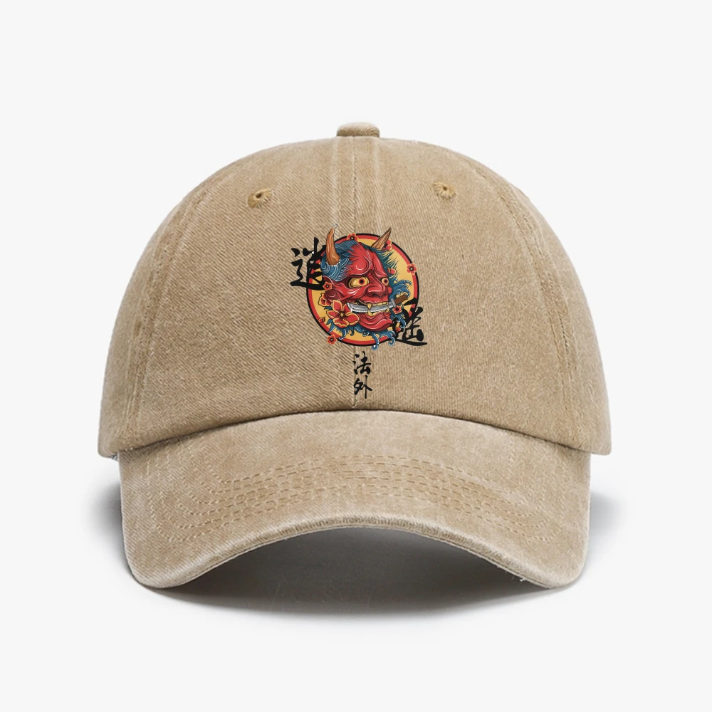 

Japanese Monster Funny Adjustable Solid Color Baseball Cap Distressed Washed denim Golf hat