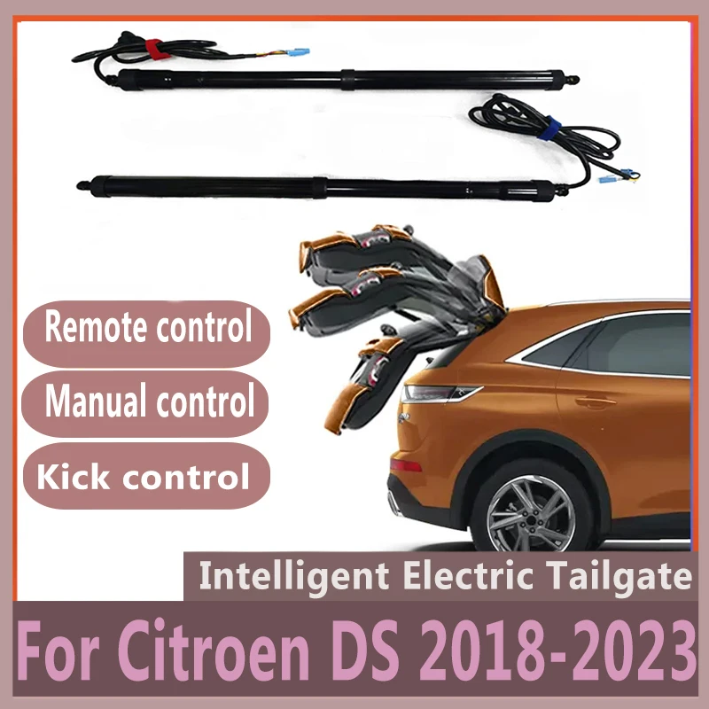 For Citroen DS 7 2018-2023 Electric Tailgate Modified Automatic Lifting Electric Motor for Trunk Car Assecories Tools Baseus