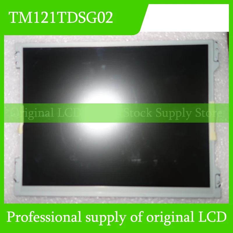 

TM121TDSG02 12,1-дюймовая оригинальная ЖК-панель дисплея для TIANMA, абсолютно новая, быстрая доставка, 100% протестировано