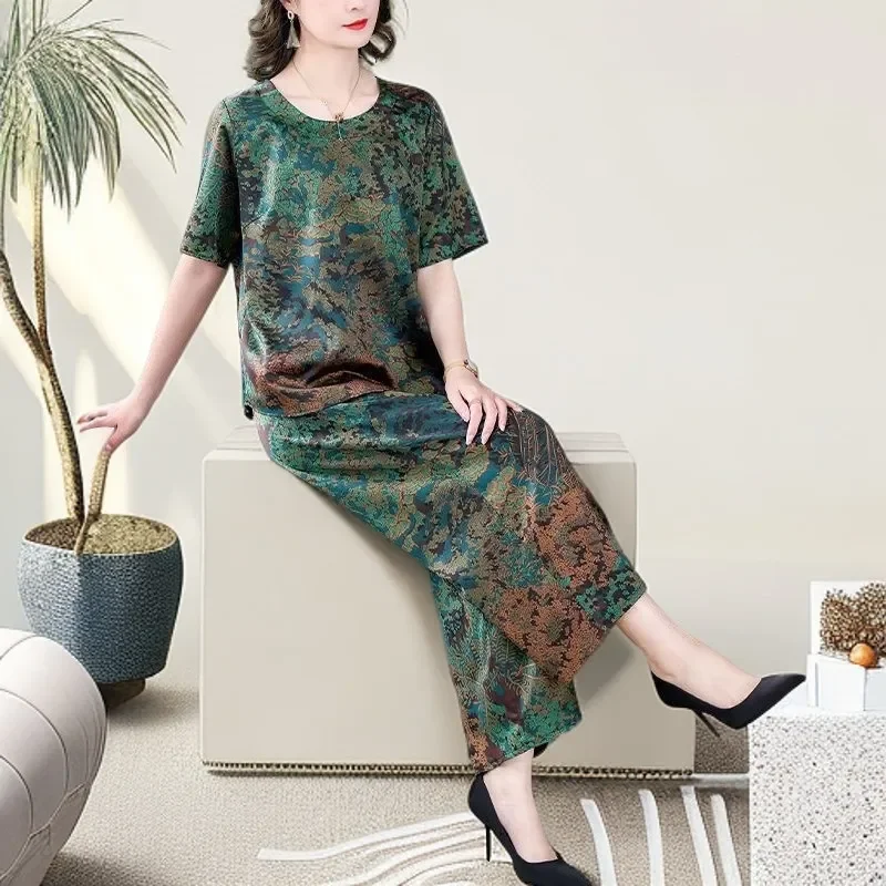 Women's 2 Piece Set Green Print Loose Top and Wide Leg Ankle Pants Chinese Style Summer Casual Matching Outfit