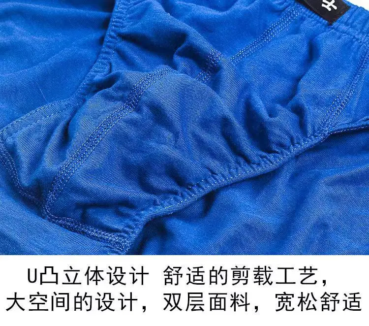 5 Teile/los Baumwolle Unterhose Für Männer Slips Männliche Unterwäsche Schlüpfer Höschen Hose Shorts 2025 Sexy Unterwäsche XL 2XL 3XL 4XL 5XL 6XL – Detail 8