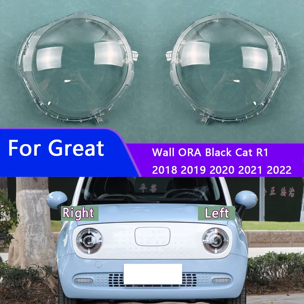 For Great Wall ORA Black Cat R1 2018 2019 2020 2021 2022 Headlight Shell Transparent Lampshade Headlamp Cover Lens Plexiglass