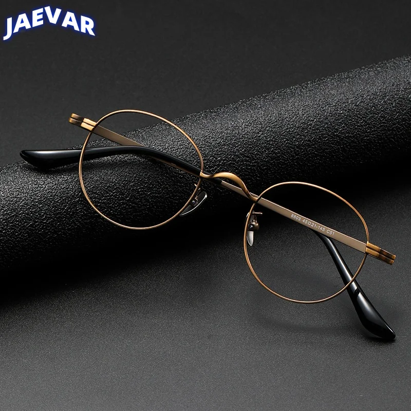 Pure Titanium Business Small Frame Men's Eyeglass Frame Ultra-light Retro Round Optical Prescription Women's Eyeglass Frame 8803