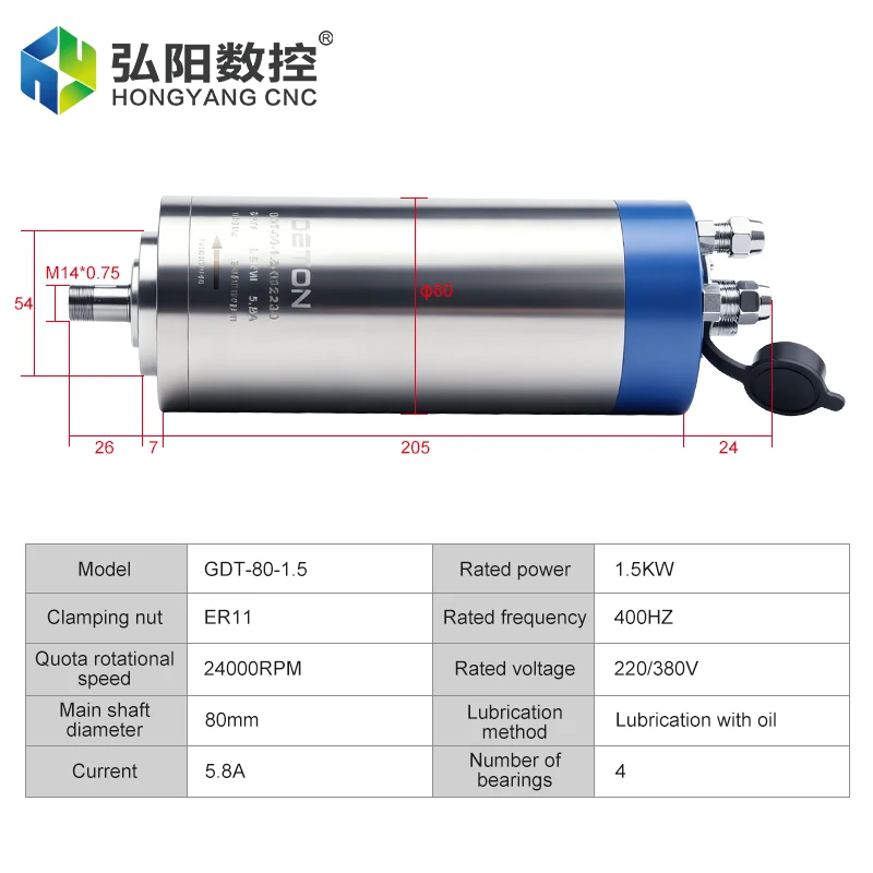 DETON CNC spindle motor 1.5KW 80mm 24000RPM ER11 is compatible with CNC milling, grinding and engraving machines.