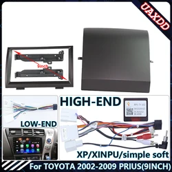 For TOYOTA 2002-2009 PRIUS 9INCH Car cd Radio Android Stereo audio screen multimedia video player navigation cable Harness frame
