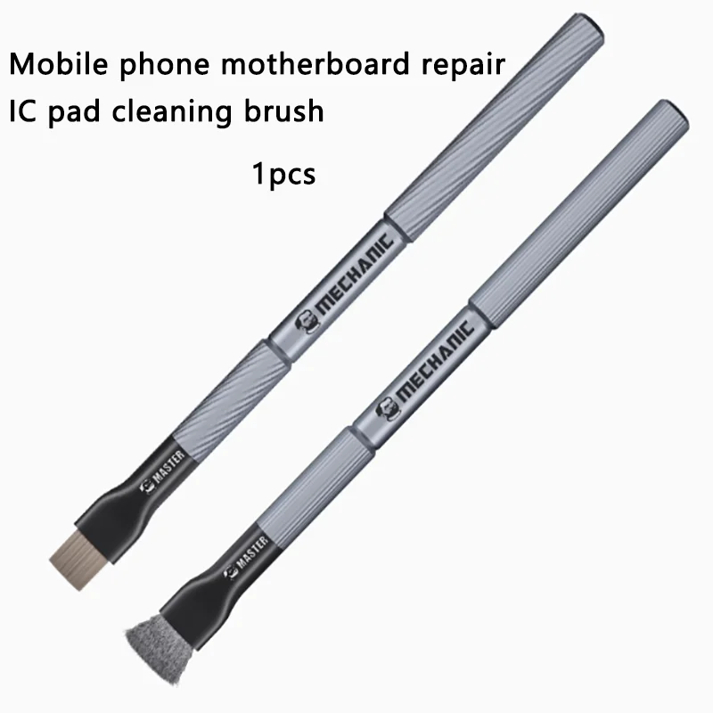 

IC pad cleaning brush mobile motherboard maintenance stiff bristle brush brush welding oil cleaning brush