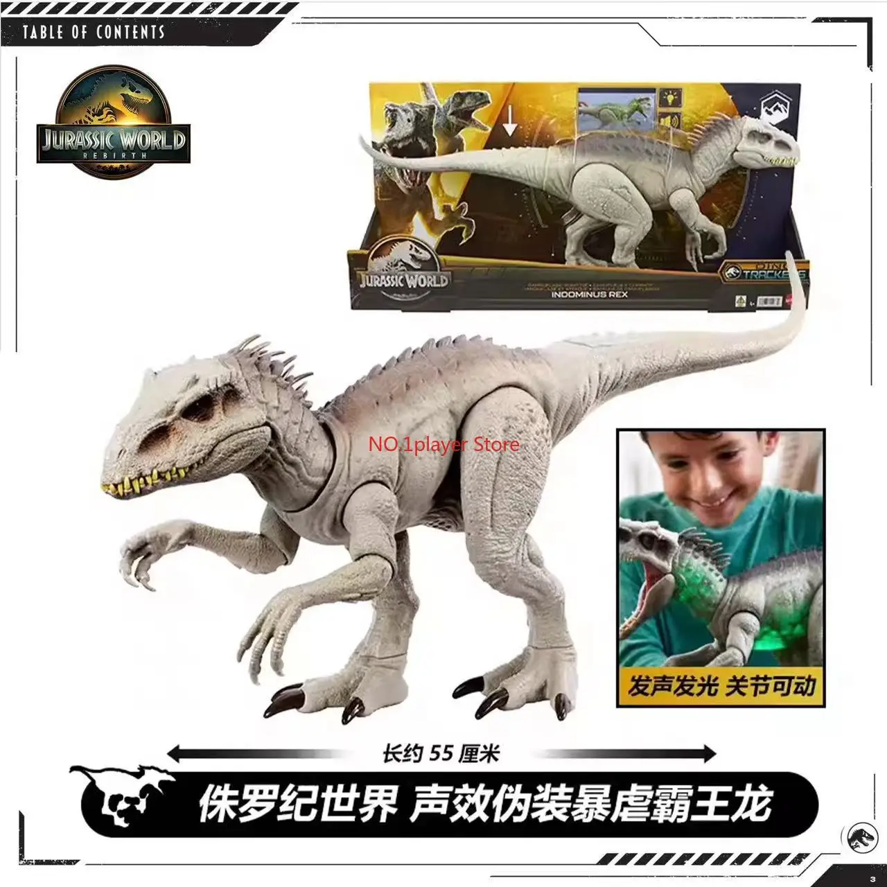 

Коллекционная модель-фигурка динозавра Mattel Jurassic World: Тираннозавр Рекс, Аллозавр, Биклз, Спинозавр