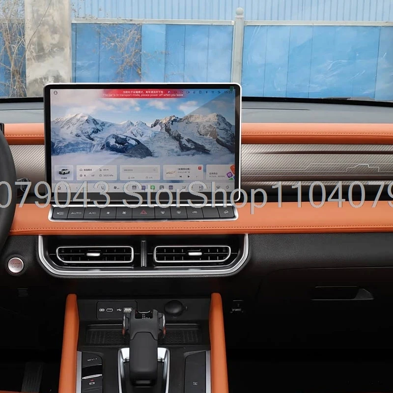 Tempered Glass screen protector For GWM POER P30 2026 14.6 inch car infotainment navigation lcdscreen anti-scratch accessories﻿