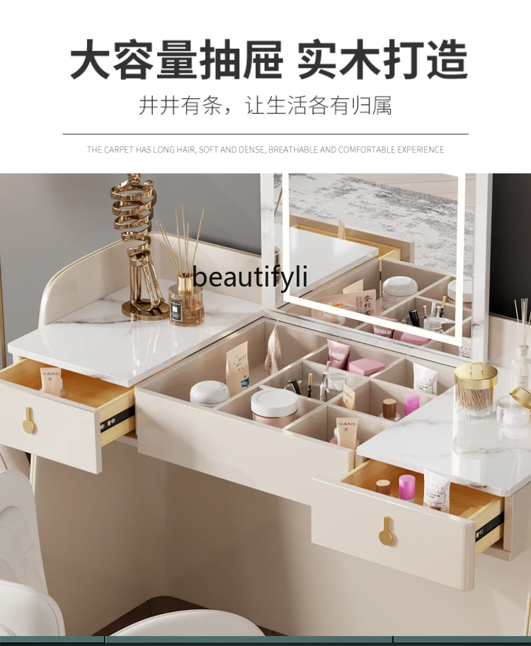 Solid Wood Stone Plate Dressing Table Bedroom Modern Minimalist Paint Makeup Table Multifunctional Bedside Storage Cabinet