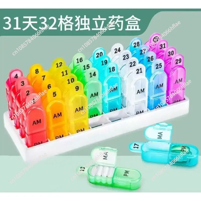 Detachable Independent Pill Organizer, 32 Compartments for 31 Days Monthly Use, Large Capacity Medication Storage Box