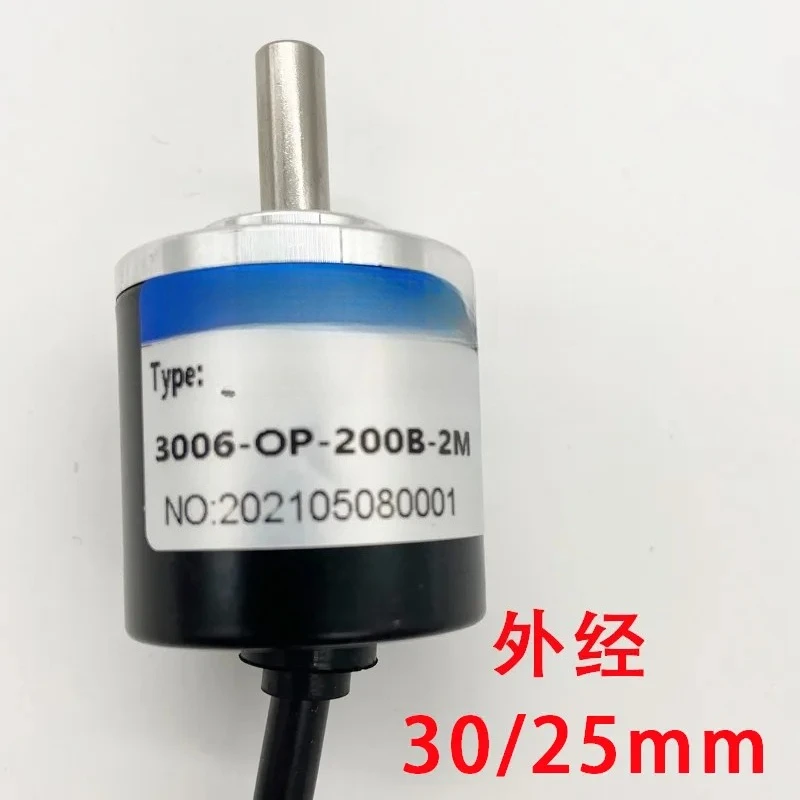 MINI incremental rotary encoder outer diameter 30mm 25mm shaft diameter 6mm AB two-phase photoelectric encoder 100 200 360 1000P