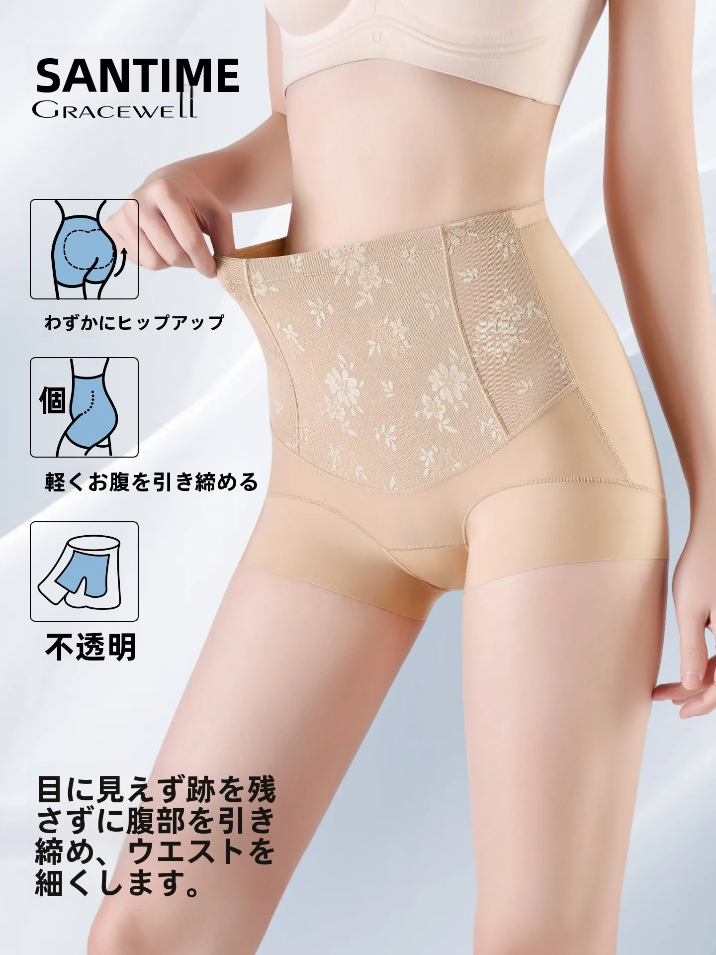 tingmei-ハイウエストシェイプウェアブリーフ女性の夏用レース高弾性通気性シームレスボディスカルプティングバットリフティング痩身安全パンツ