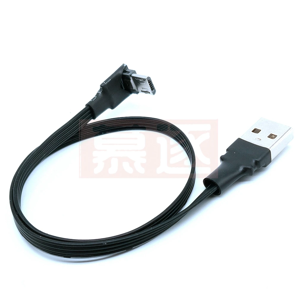 USB 2.0 w górę w dół pod kątem 90 ° do Micro USB 2.0 w górę i w dół oraz w lewo i w prawo 90 ° męski kabel płaski danych 0.1m/0.2m/0.5m/1m