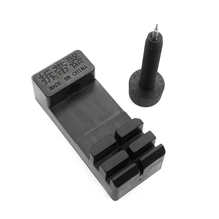 Stainless Steel Watch Band Strap Link Remover Adjustable Tool Slit Strap Bracelet Chain Pin Adjuster Repair Tool Kit