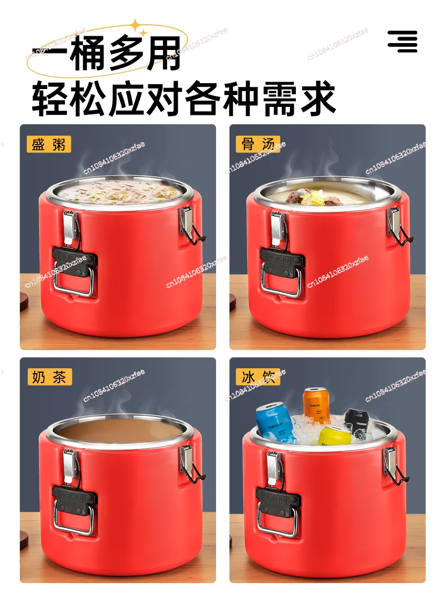 Insulation Bucket 304 Stainless Steel Commercial Large-capacity Outdoor Car Refrigeration Bucket Rice Porridge Soup Bucket