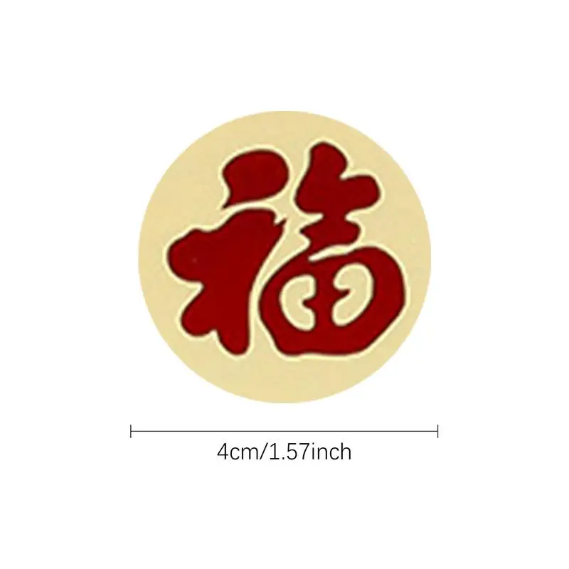 Labels Stickers For Envelopes Seal Round Festive Gift Stickers With Fu Character 5 Pcs Decorative Adhesive Sticker Mini Sealing