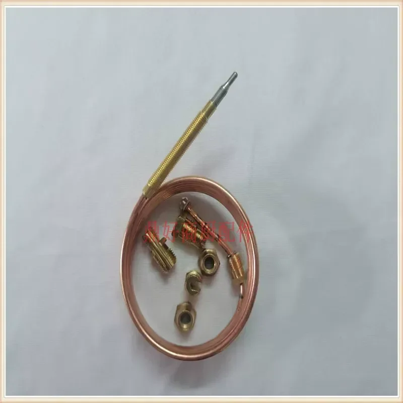 Induction line safety gas valve imported thermocouple kit M8/M9/M10 universal 1.2 meters temperature sensor tinder head