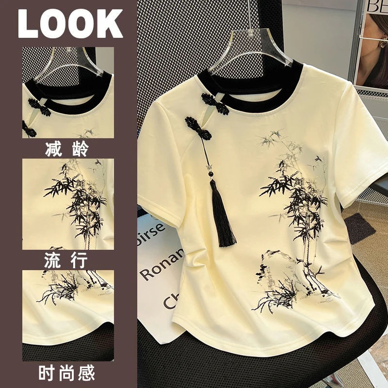 Diamond New Female T-shirts apricot Flower Women T Shirts Harajuku Fashion Thin Section Tees Tops thin Clothes Kawaii Shirts