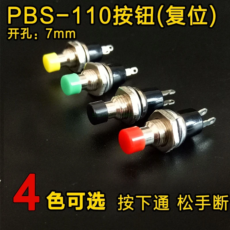 

Small Red Circuit Control Momentary Type Push Button Switch PBS-110 KAX-3
