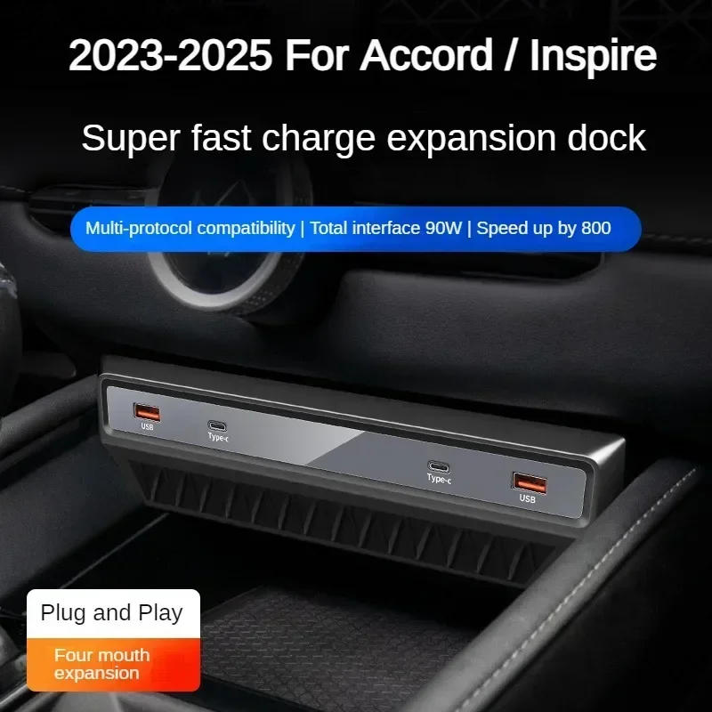 

2023-2025 For Honda Accord Inspire Car Fast Charger USB Shunt Hub Splitter With Cigarette Light To Type C USB Phone Charge 90W