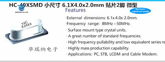 30pcs 100% new and orginal 49XSMD 20M 20MHZ 20.000MHZ passive SMD crystal miniature small size 6x4x2 crystal