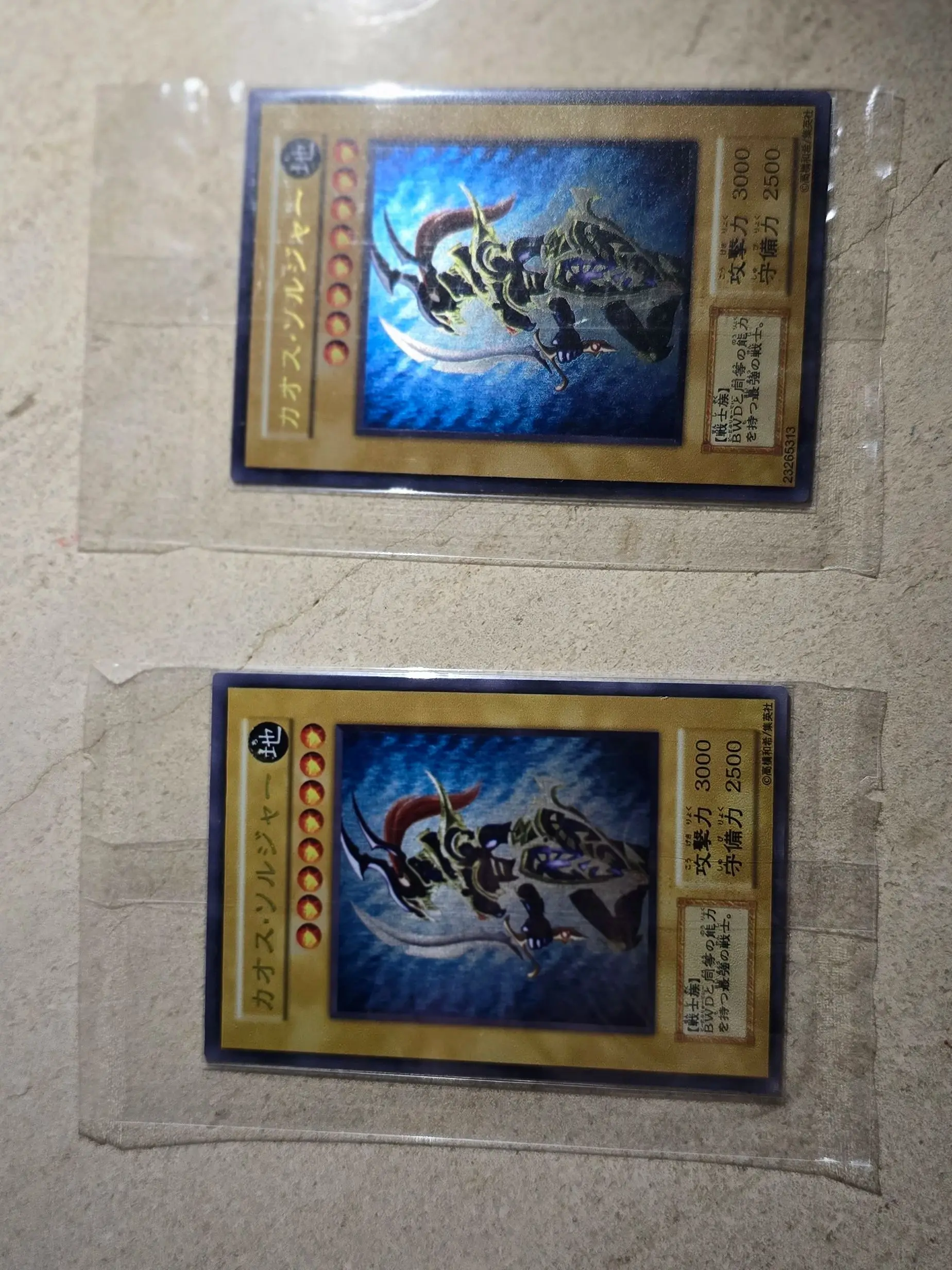 Yu-Gi-Oh WCS World ChampingShip Steel Plate Prize Card デュエルモンスターズ Black Luster Soldier Hobby Collection Gift Toy (Not Original)