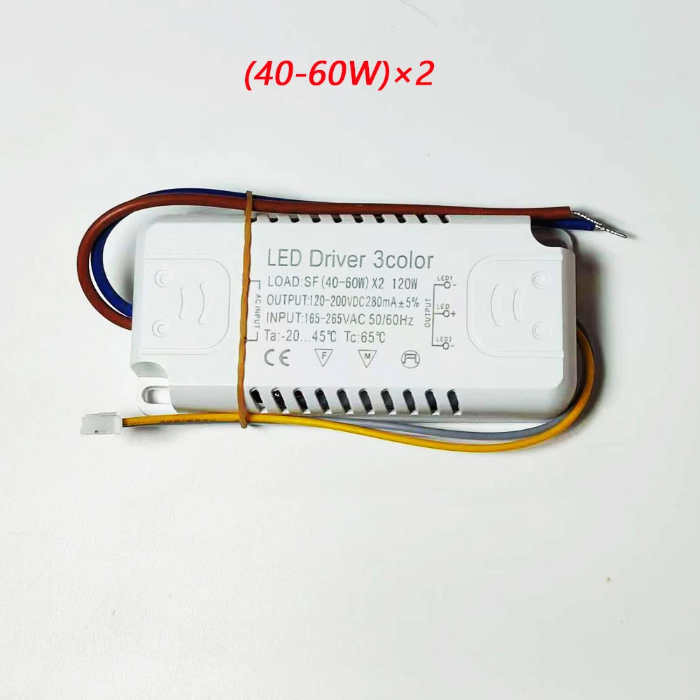 Driver LED a corrente costante 3 colori adattatore 12-80W per alimentatore trasformatori di illuminazione per unità AC 165-265V per strisce LED