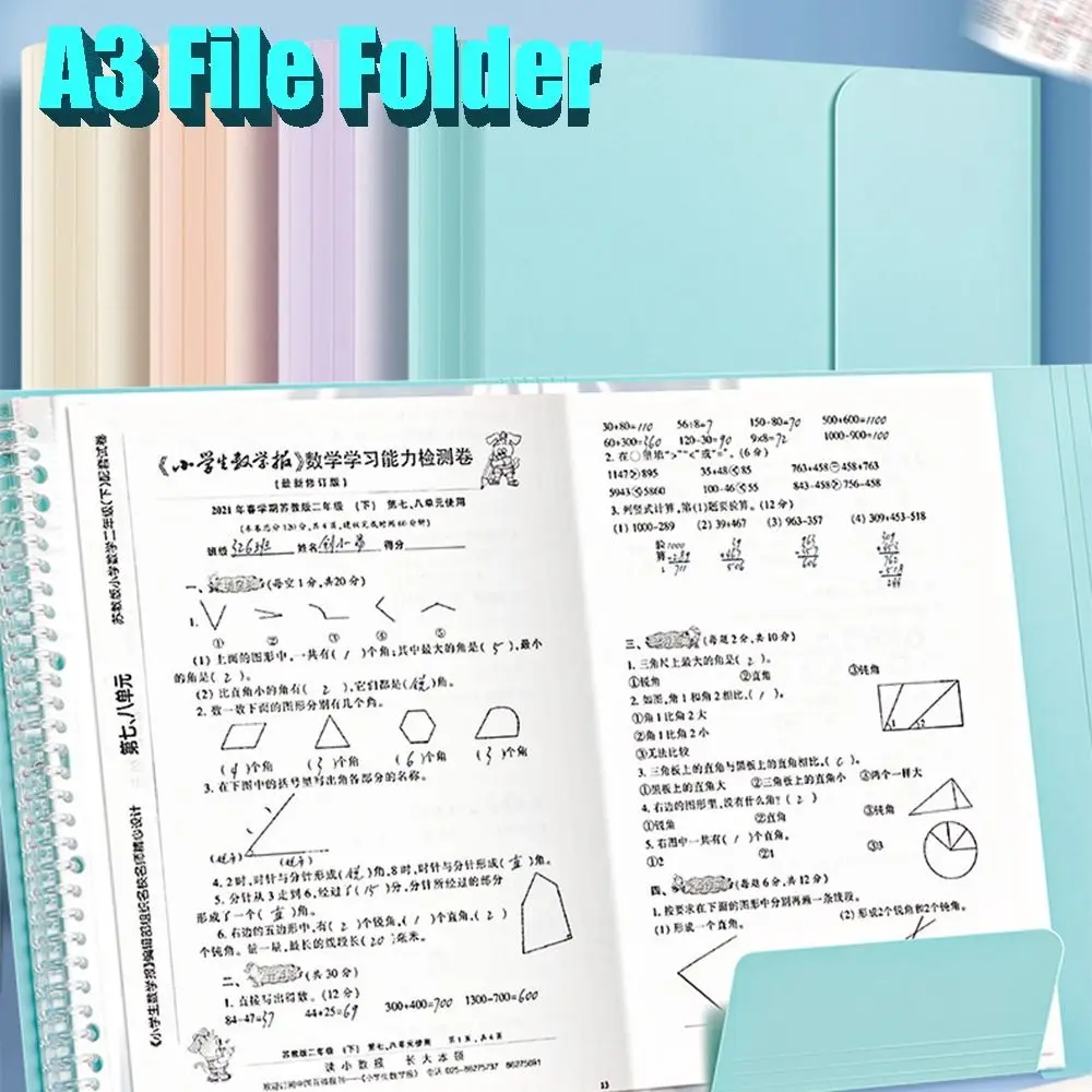 Multifunction A3 File Folder Test Folder Waterproof Classification Organizer Loose-leaf Folders Test Paper Collection Book