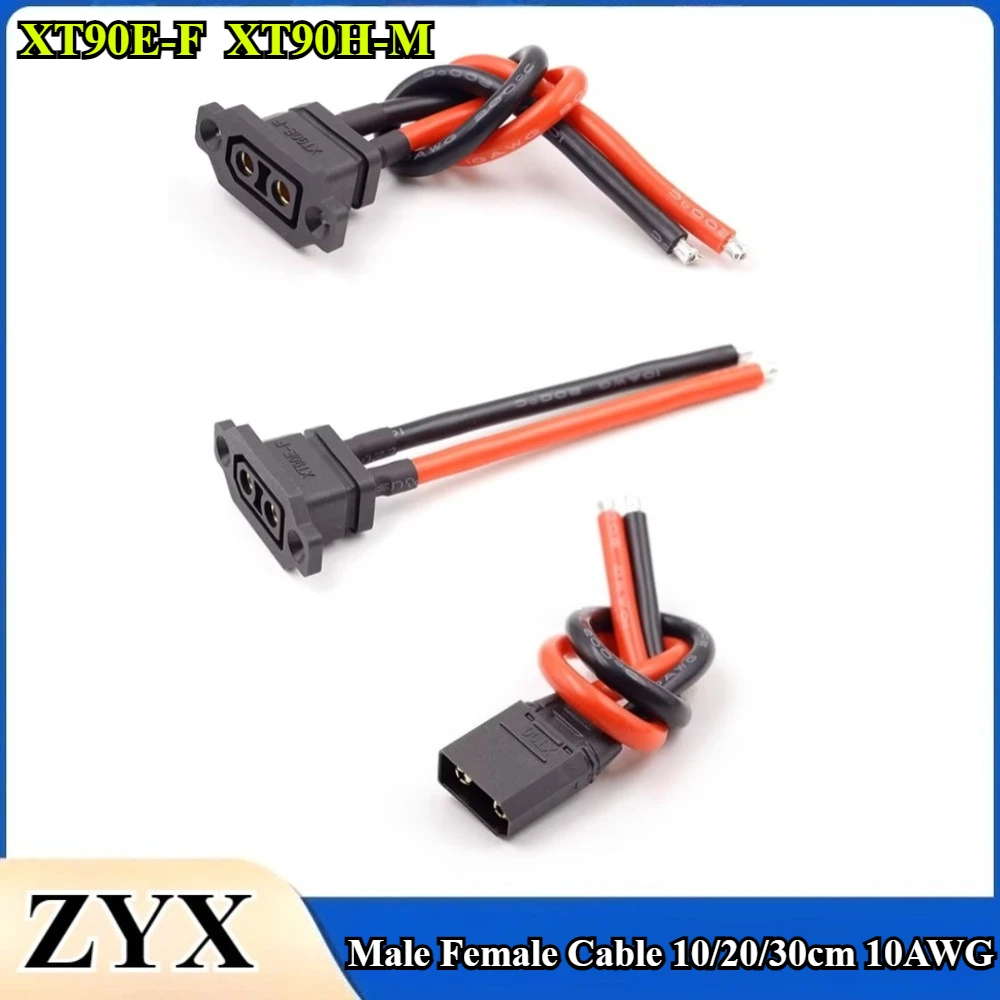 

XT90H-M XT90E-F Lithium Battery Connector Line DC30A 500V for Aircraft Model Charging Power Plug Line Gold Plated Plug with Wire