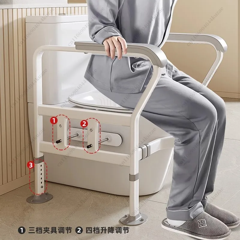 Toilet Safety Armrest, Handrail Support for Home Use