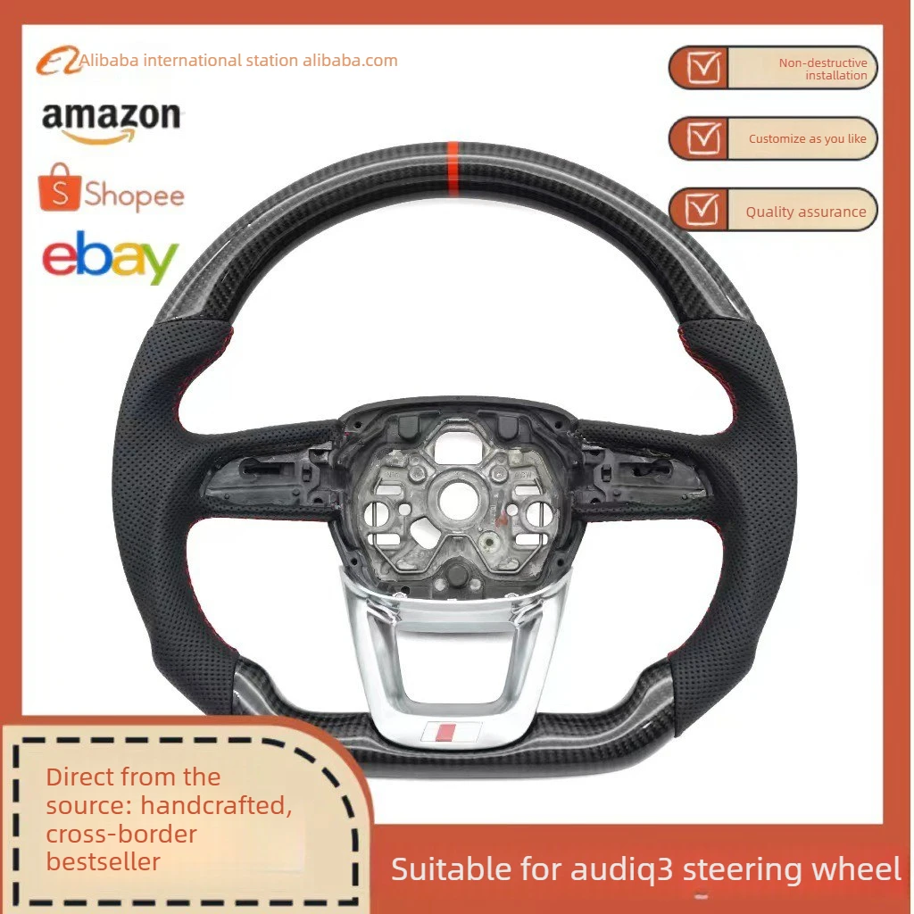 Suitable for Audi S standard Q3 carbon fiber semi-punched red line red return positive standard steering wheel without heating