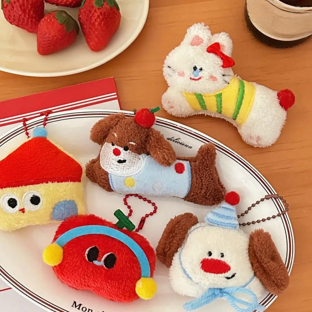 New Plush Plush Toy Keychain Cartoon Dog Rabbit Bag Hanging Decoration PP Cotton Kawaii Plush Doll Pendant Couple Gift