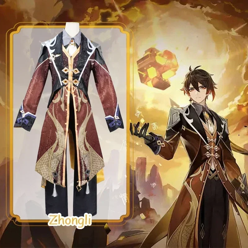 Genshin Impact Zhongli Cosplay Costume Adult Carnival Uniform Wig Anime Halloween Party Costumes Masquerade Women Game view 2