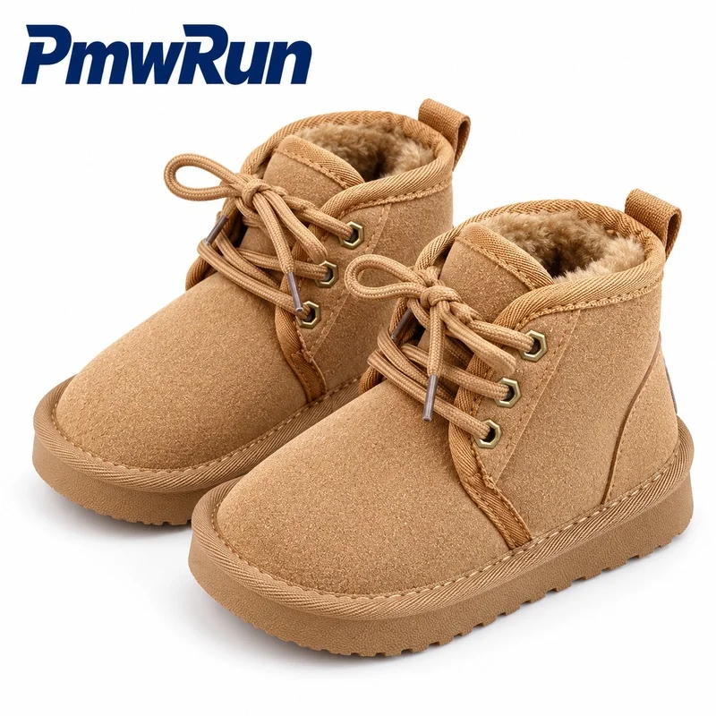 PU Leather Winter Boots For Children 2026 Trend Fashion Kid's Plush Footwear Anti-slippery Outdoor Boy's Padded Cotton Shoes