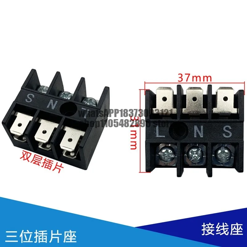 Applicable to air conditioner hanging up, cabinet, ceiling machine, wiring terminal block, wire connector