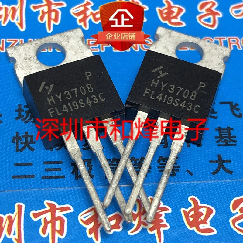 5PCS-10PCS HY3708 HY3708P  TO-220 80V 170A   Transistor Really Stock On Stock