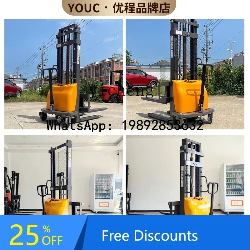 

A1 semi-electric stacker electric forklift hydraulic lifting loading and unloading remote control lifting stacking forklift